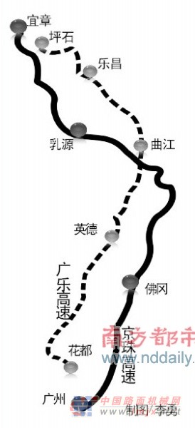 广乐高速下半年开建