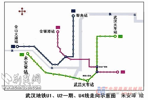 武漢地鐵四號線二期提前啟動 2015年連通青山漢陽