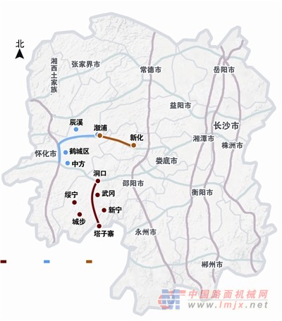 三条高速公路同日开工 将推动湘西南、湘中西开发