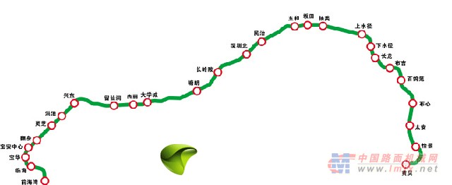 深圳地铁5号线开始铺轨 2011年全线通车